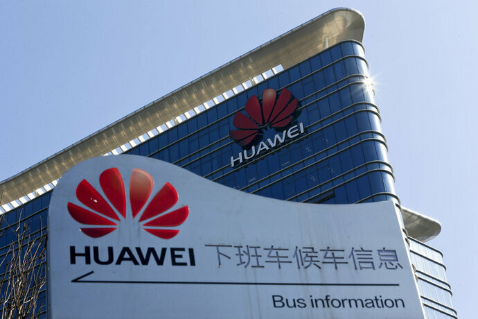 Huawei presenta moción de juicio sumario para detener las acciones ilegales contra la compañía