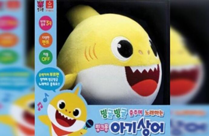 peluche tiburon bebe
