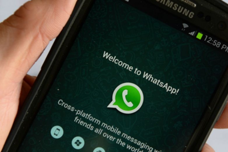 Whatsapp Estrenará Nuevo Modo Multidispositivo Te Decimos Cómo Funciona 5300