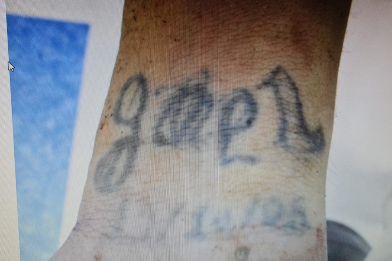 Con tatuajes buscan identificar a hombres en Cuauhtémoc