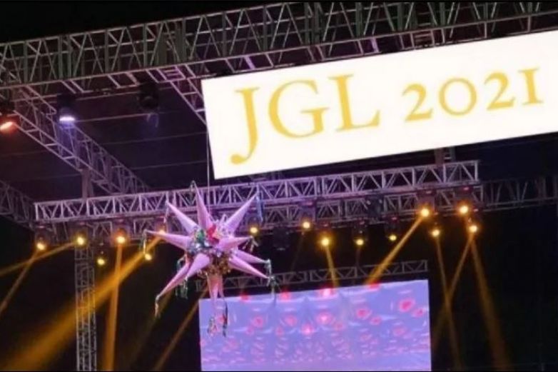 Hijos de Joaquín Guzmán Loera organizan 'Chapo Posada'