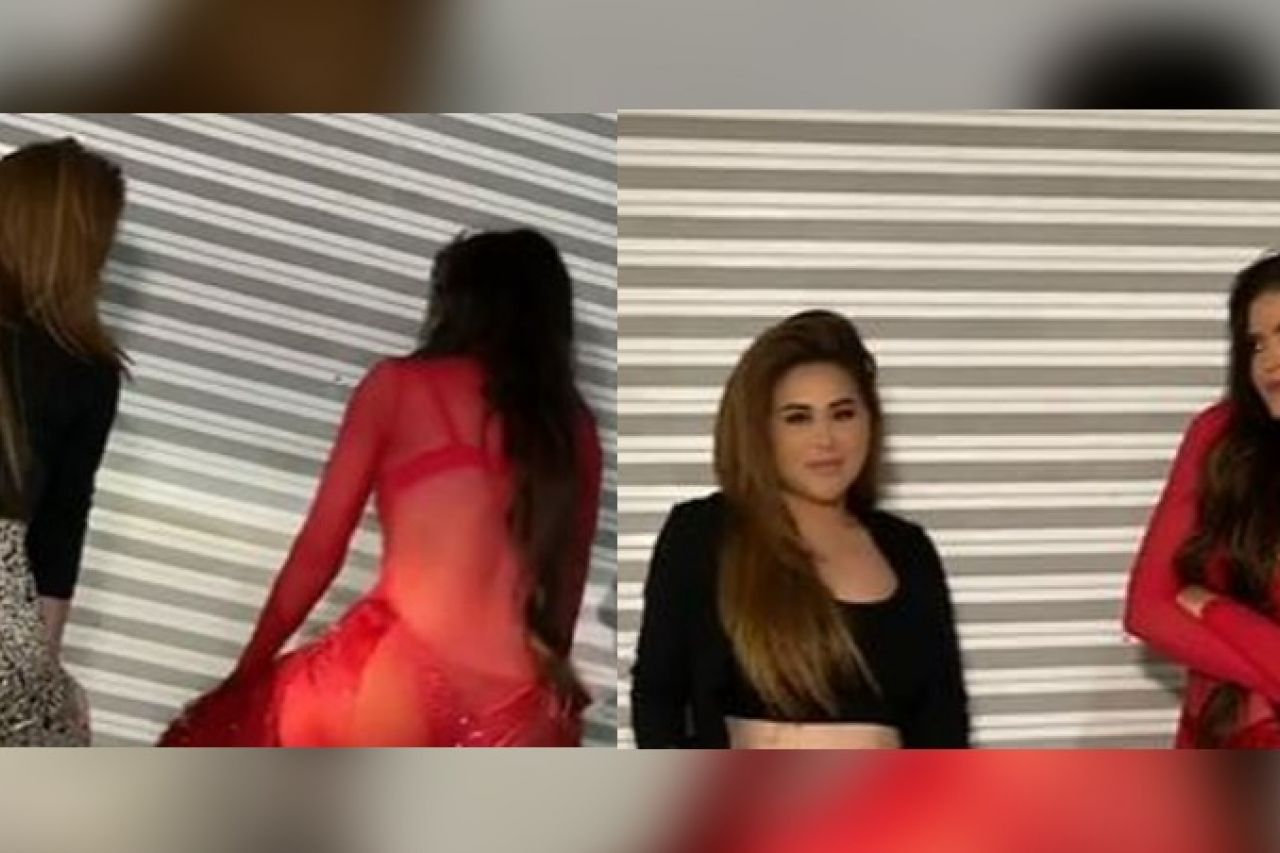 Redes