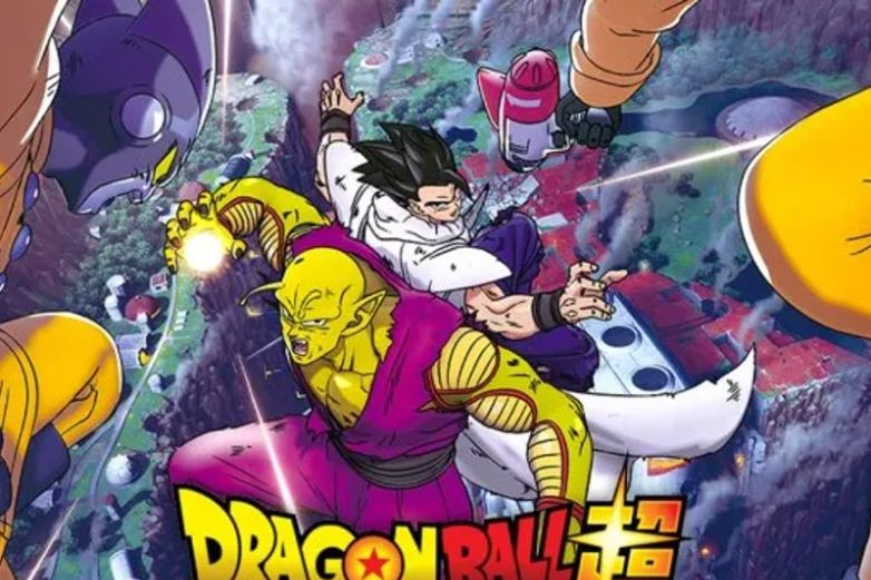 “Dragon Ball” dominates the box workplace in the US and Canada this weekend