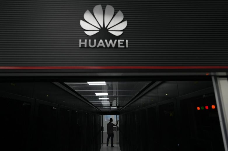 Prohíbe EU venta e importación de equipo de Huawei y ZTE