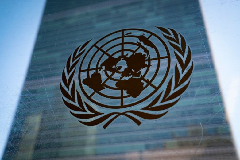 Busca ONU cerrar brecha tecnológica entre hombres y mujeres
