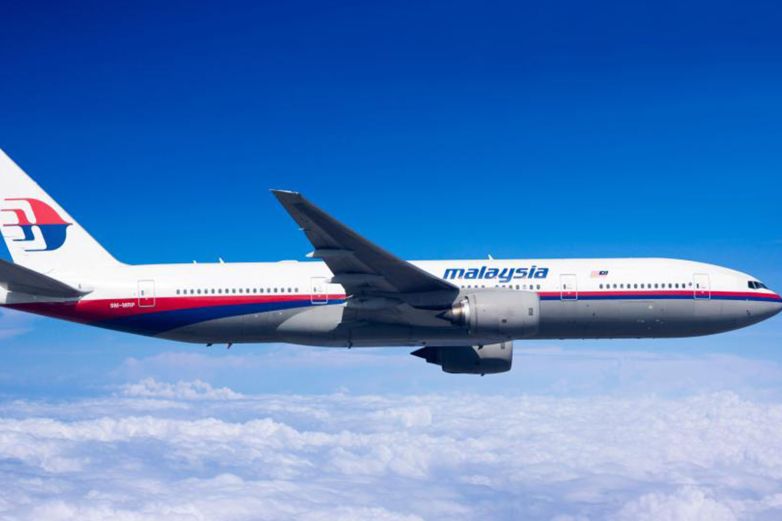 ¡Qué pasó! Un gigantesco avión Boeing 777 desapareció sin dejar rastro
