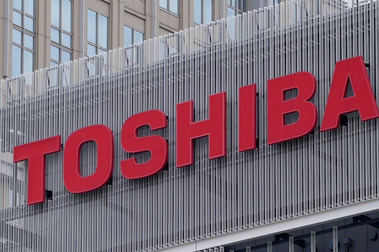 Recibe Toshiba oferta pública de adquisición