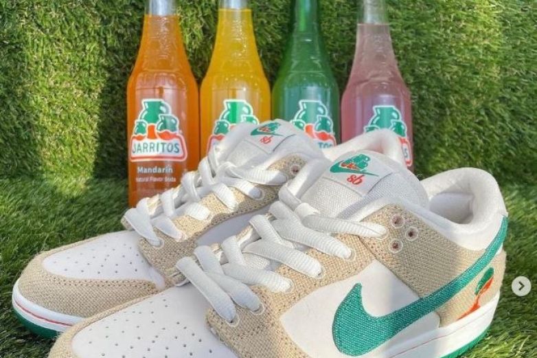 ¿Cuánto Cuestan Los Nike SB Dunk Low X Jarritos?