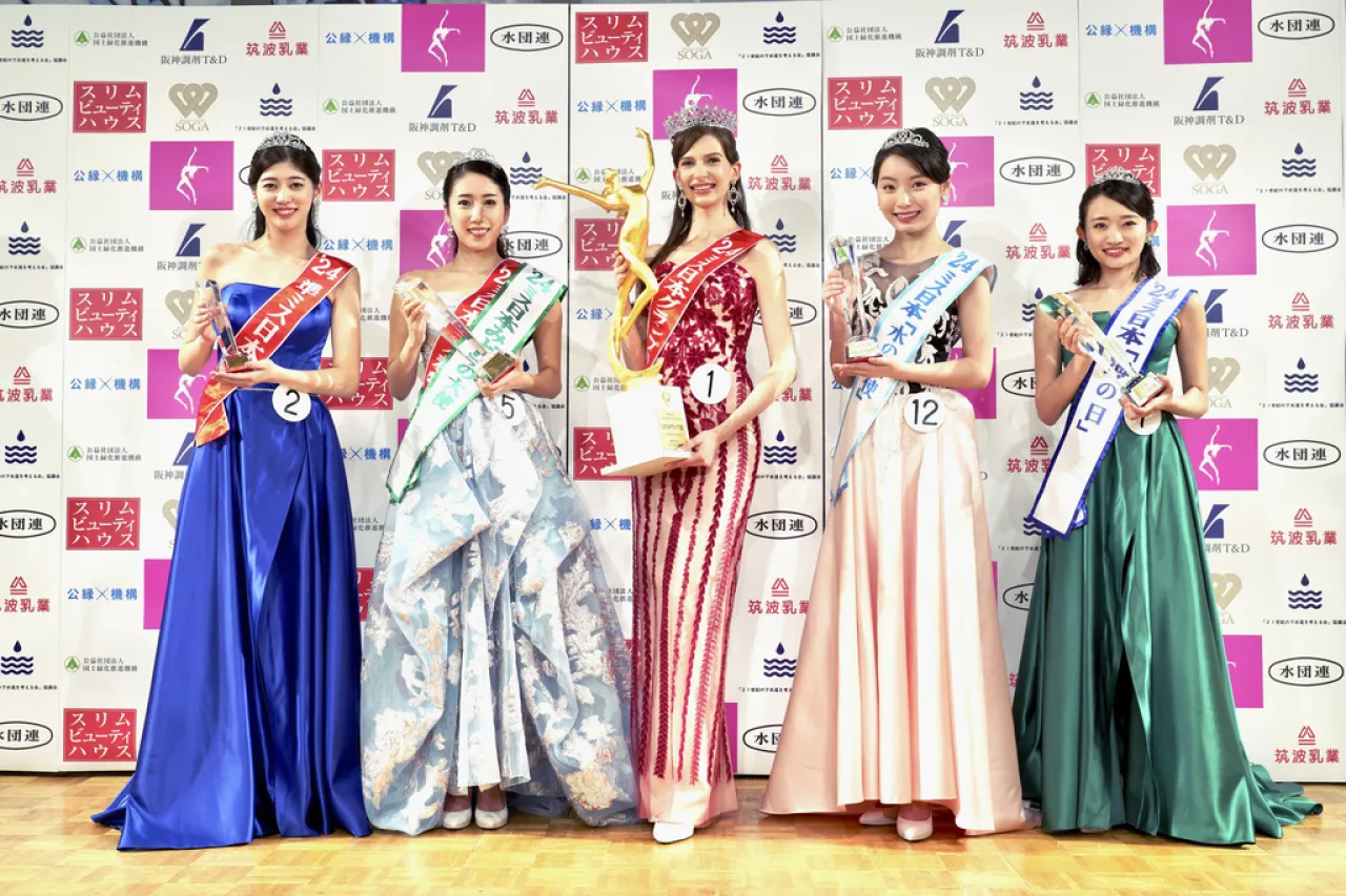 Renuncia a su corona Miss Japón por relación con un hombre casado