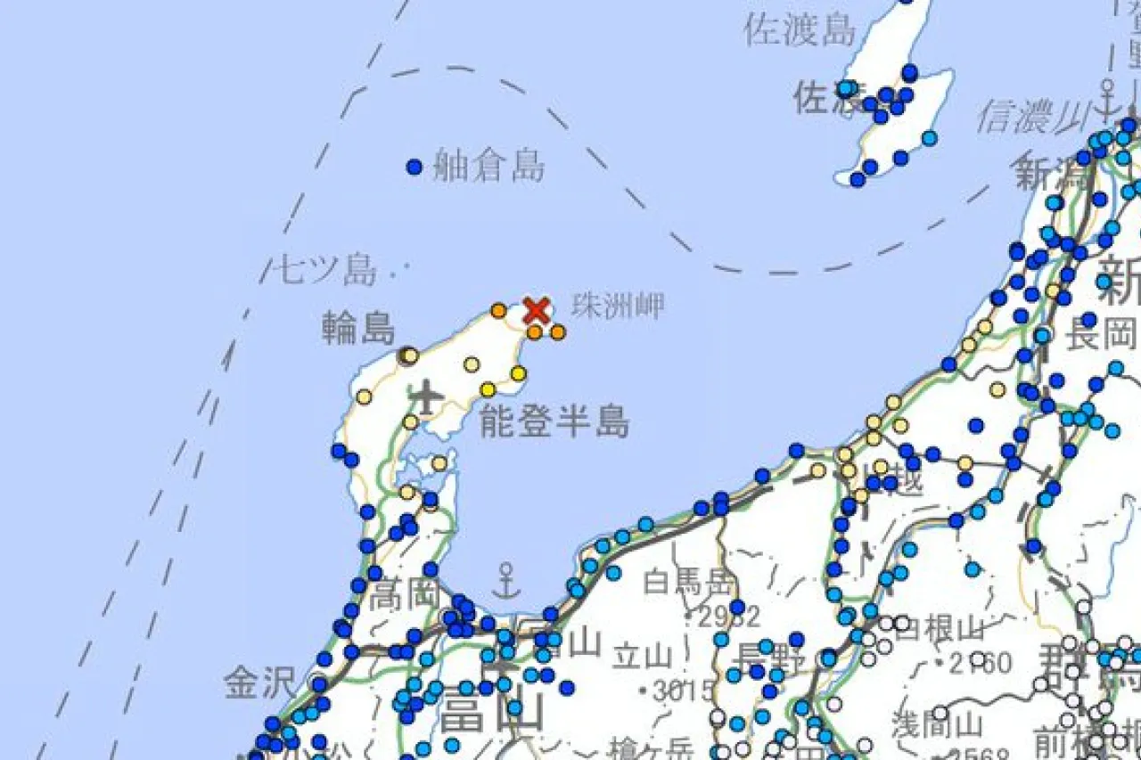 Fuerte sismo sacude este de Japón