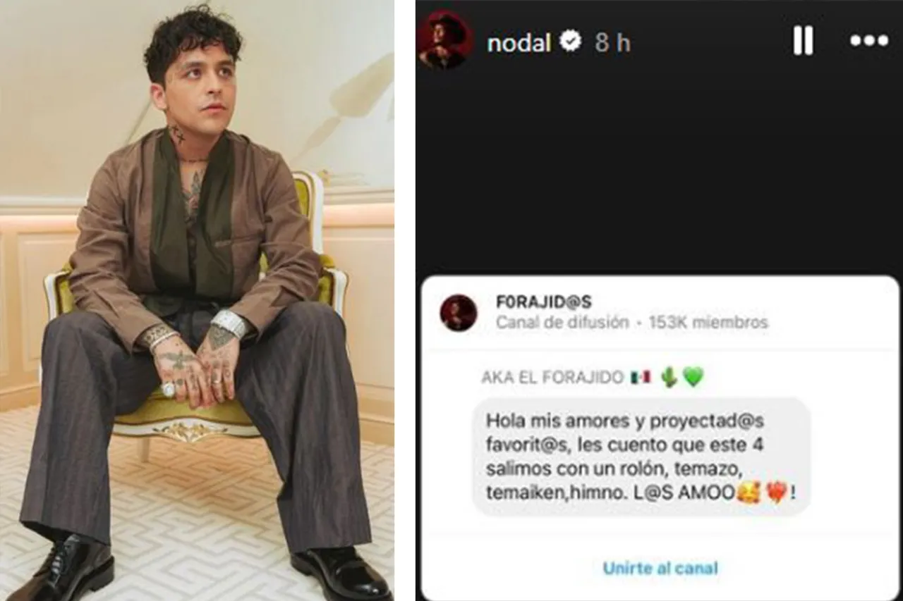 Llama Nodal ‘proyectadas' a seguidoras en Instagram