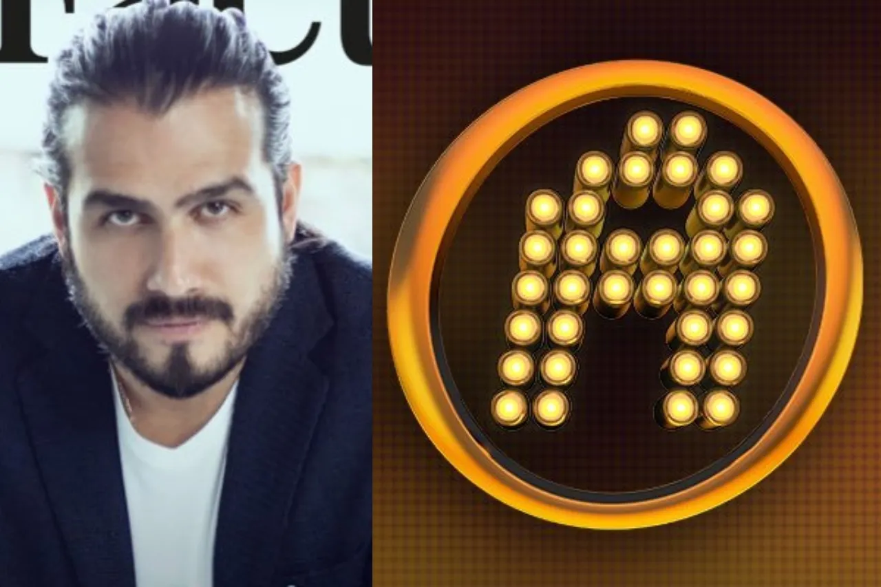 'La Academia' cambia de productor tras bajos niveles de audiencia