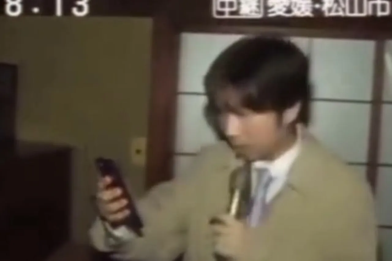 Causa furor supuesto iPhone en programa japonés de los 80