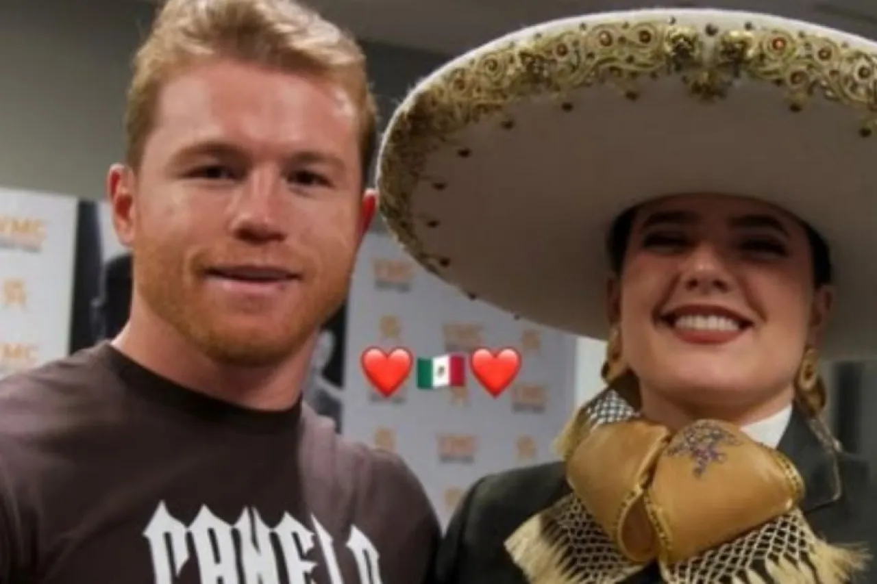 Esta fue la cara del 'Canelo' al oír el error de Camila Fernández en el Himno