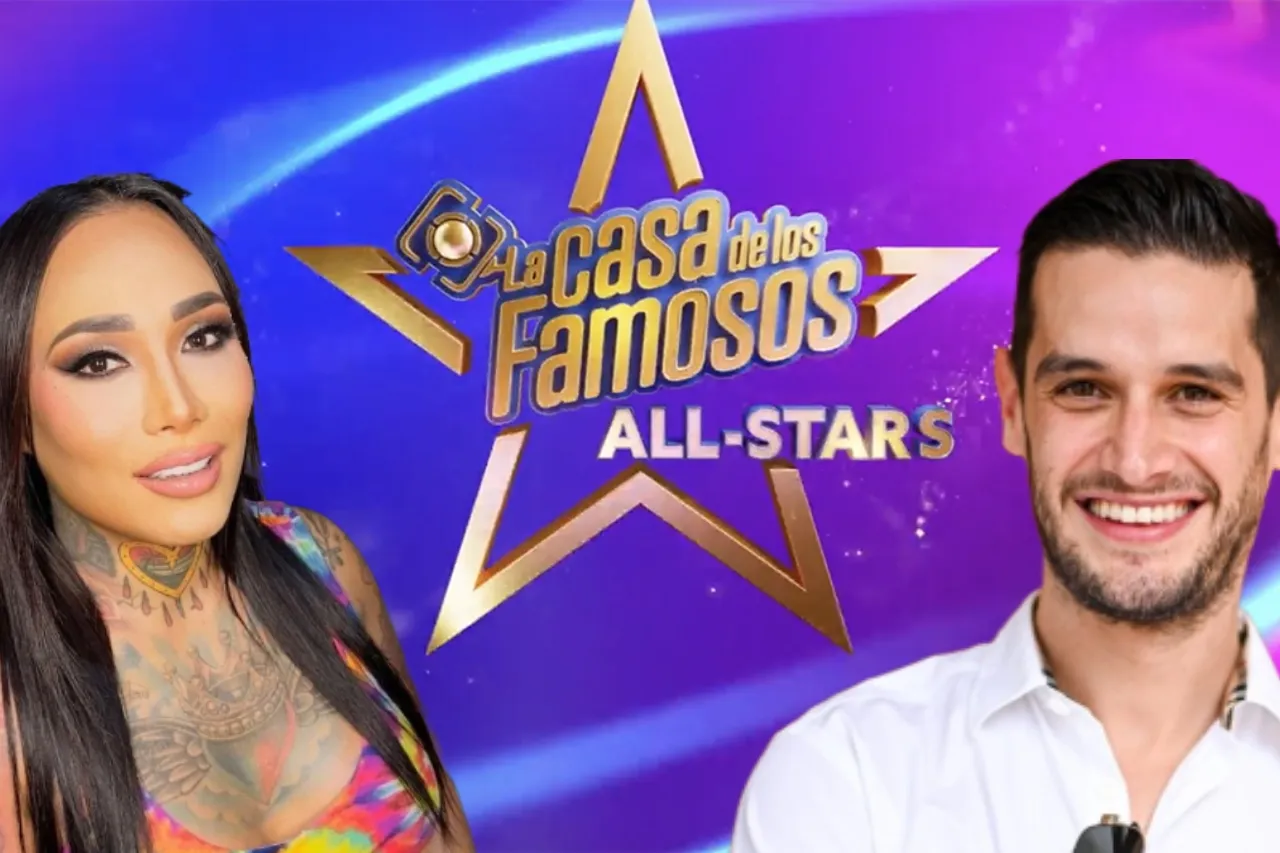 Revelan a AM y Karina como posibles participantes en 'LCDLF All Stars'