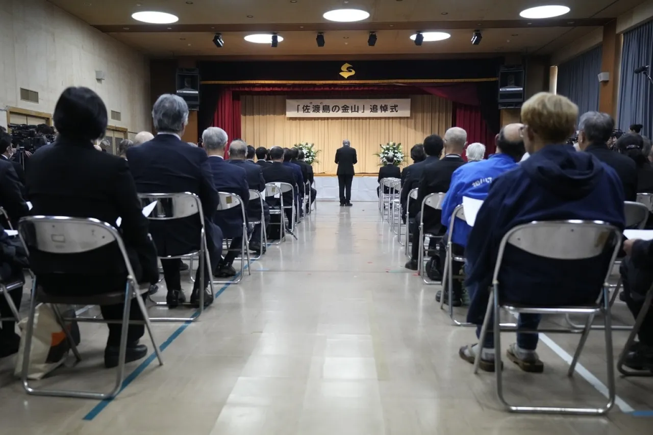 Japón realiza evento conmemorativo de minas Sado