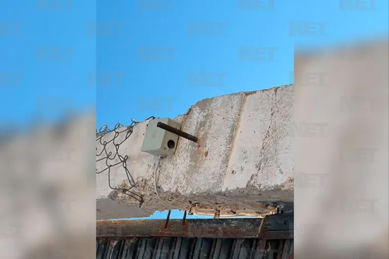 Militares no deben quitar cámaras situadas en propiedad privada: General Lemus