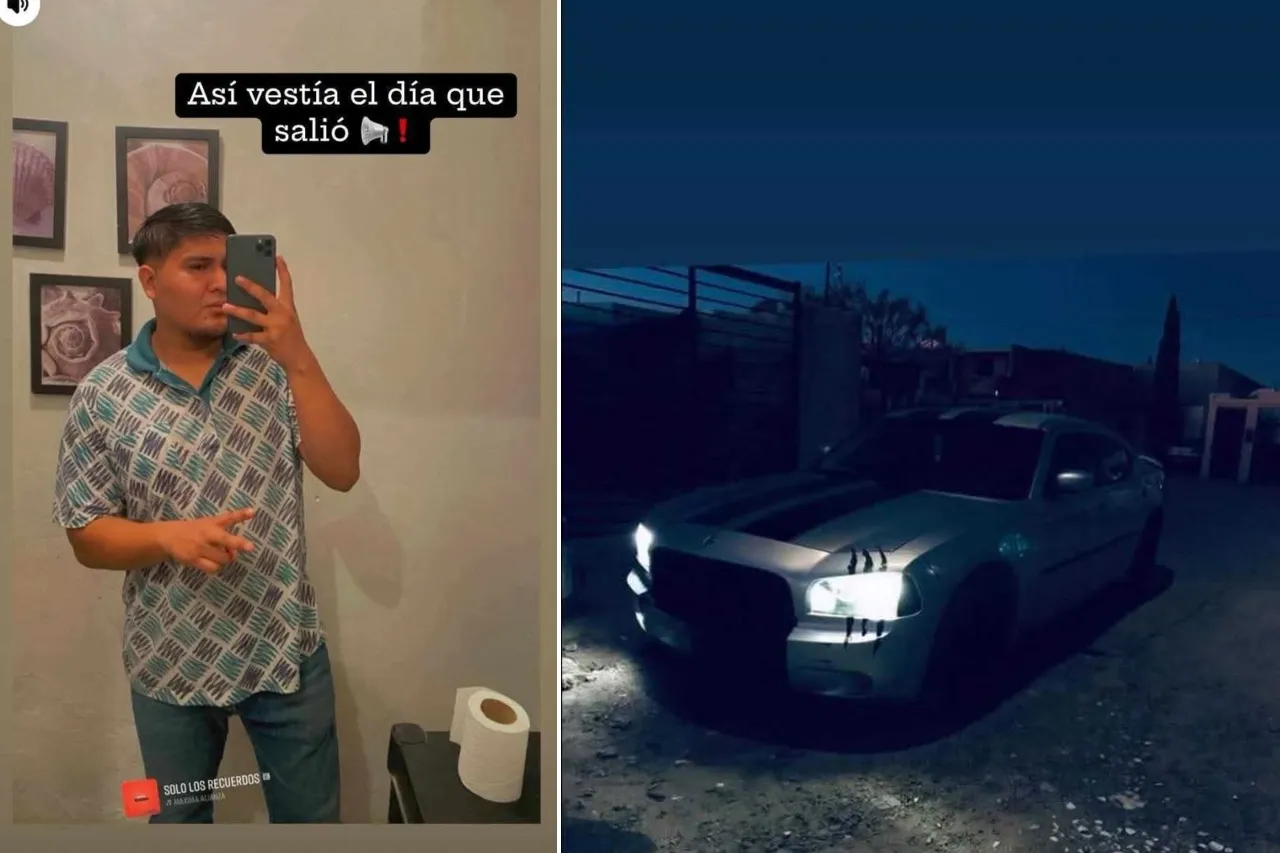 Cortesía