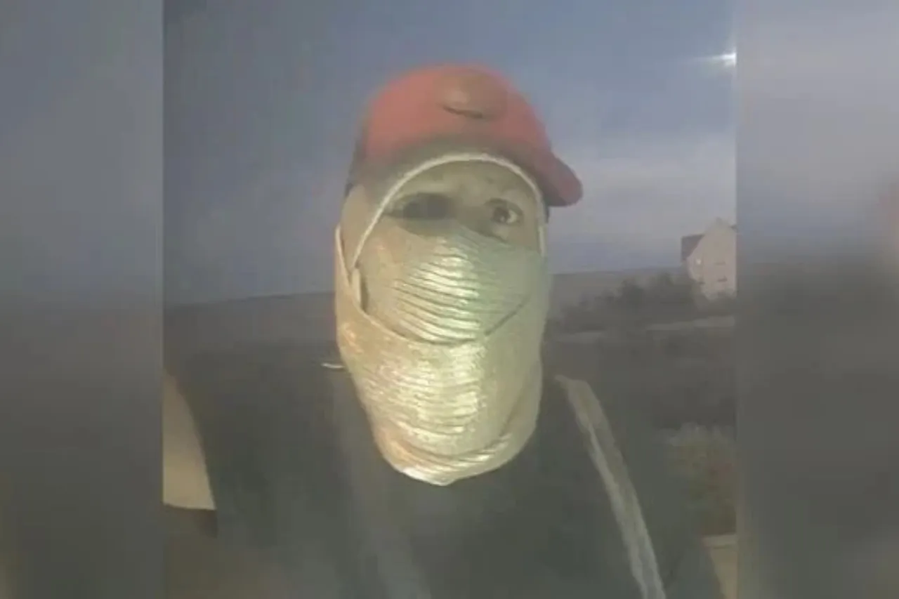 Las Cruces: Buscan a hombre por intento de robo en cajero automático
