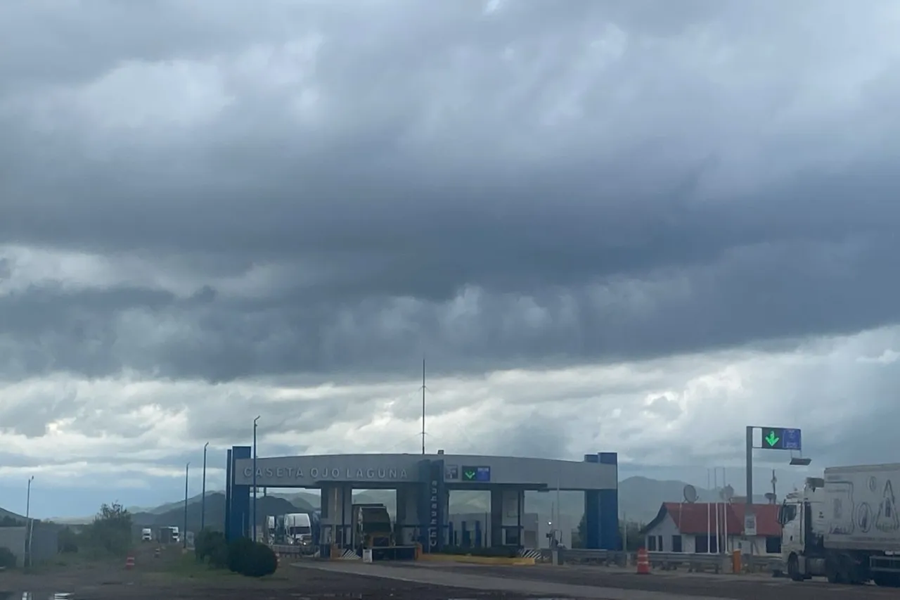 Cortesía