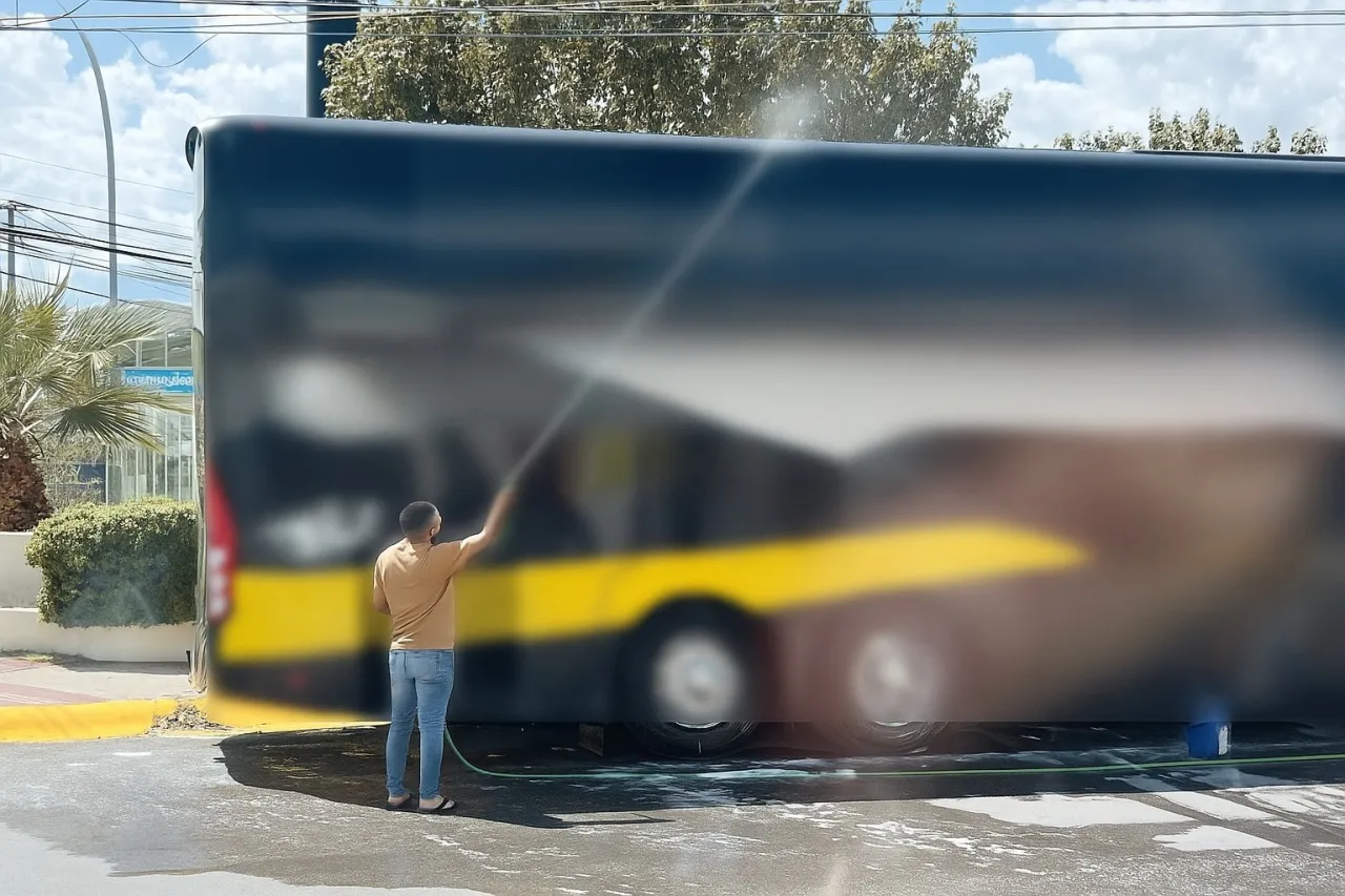 Cortesía