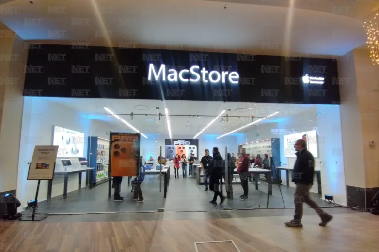 Abren Mac Store en el centro comercial Alameda Iglesias