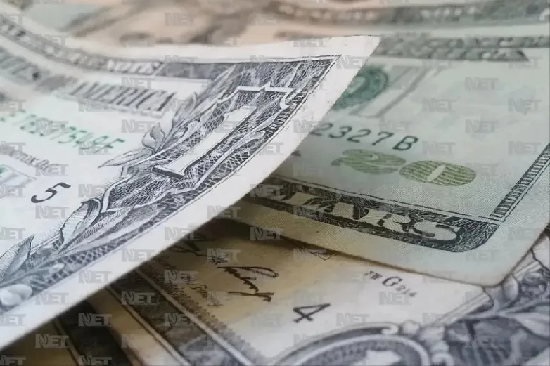 Así cotiza el dólar