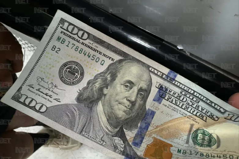 Así cotiza el dólar
