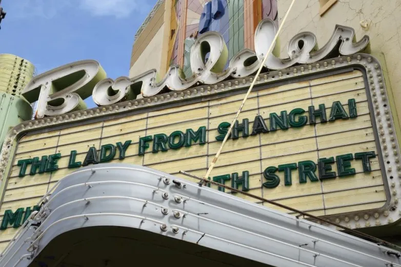 Sundance se muda a Boulder: Nueva sede, misma esencia