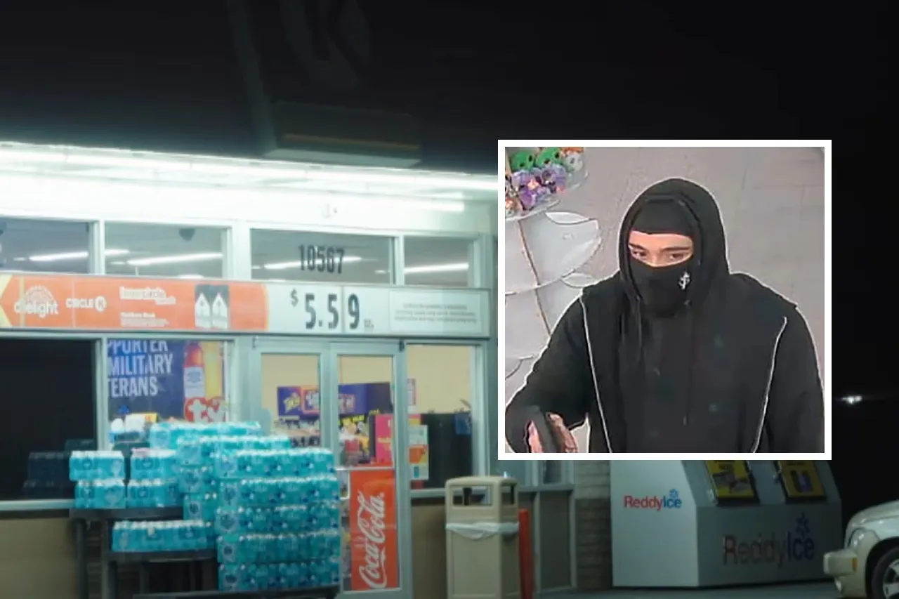 Buscan a hombre por asalto a una tienda en El Paso