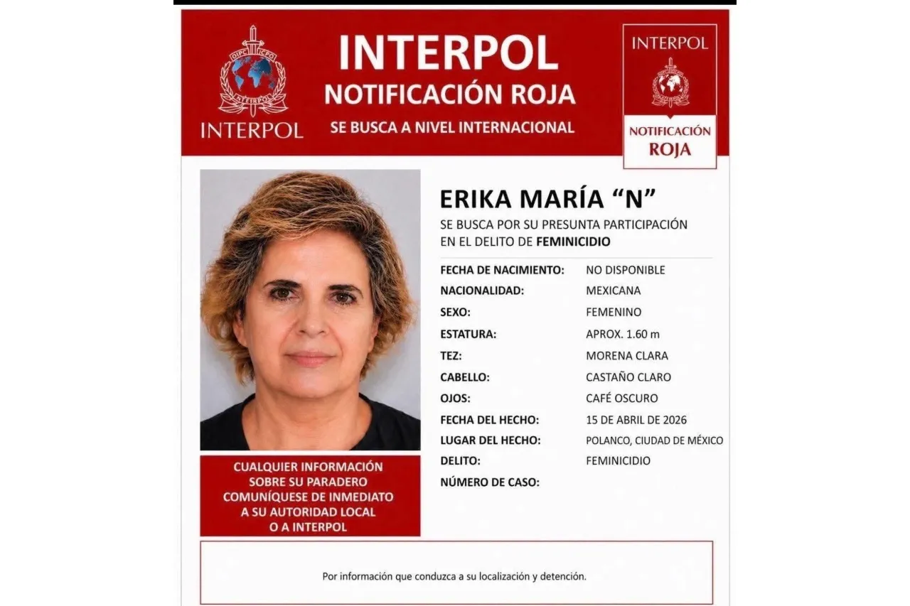 Emite Interpol ficha roja contra feminicida de Carolina Flores